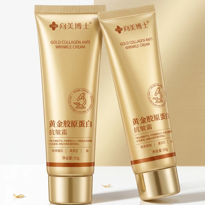 Gold collagen Anti-Wrinkle Cream